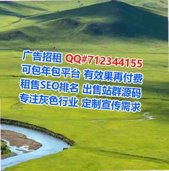 昭通卵子汽车销售工作室